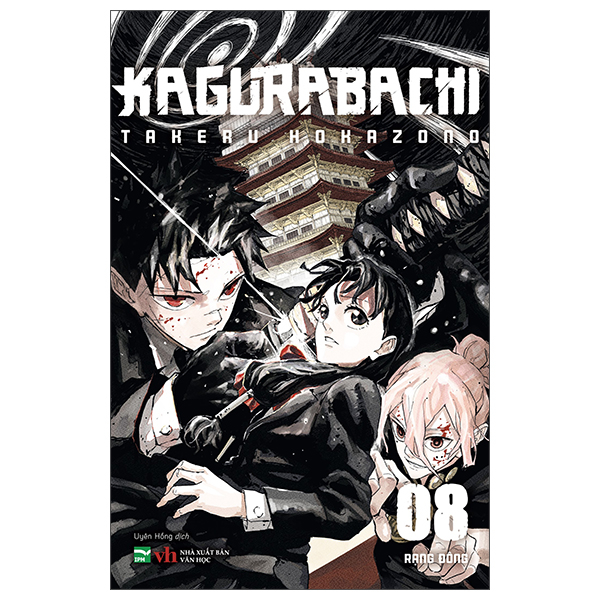 Bộ Kagurabachi - Tập 8
