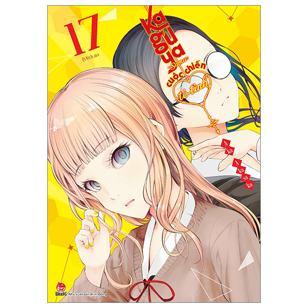 Bo
Kaguya-Sama - Cuoc Chien To Tinh - Tap 17