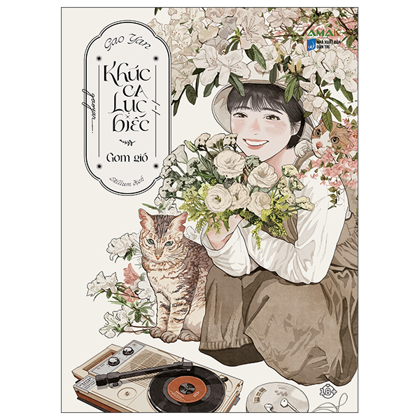 Bo
Khuc Ca Luc Biec Gom Gio - Tap 1