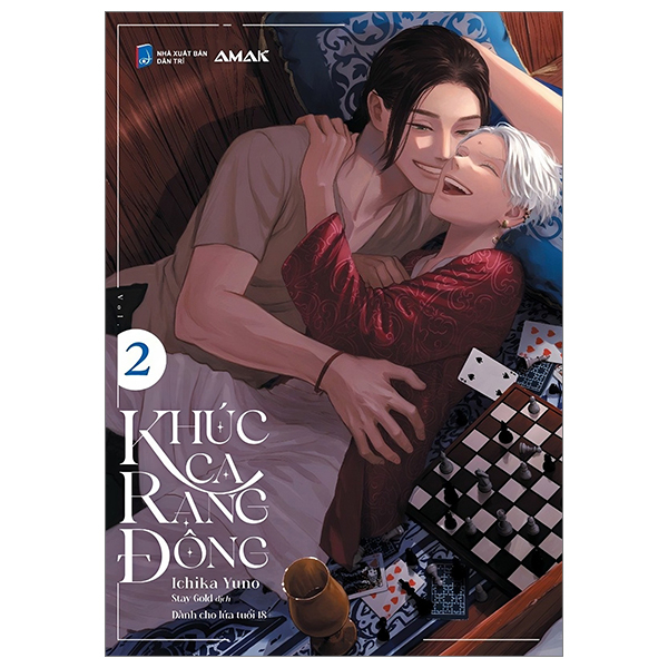 Bo
						
										
										Khuc Ca Rang Dong - Tap 2