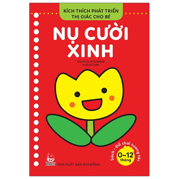 bộ kích thích phát triển thị giác cho bé - từ 0-12 tháng - nụ cười xinh