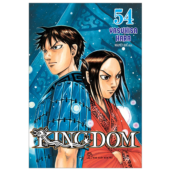 bộ kingdom - tập 54