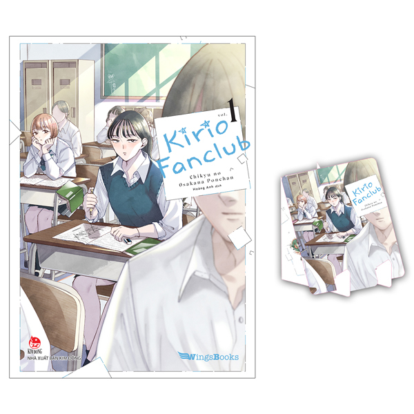 Bo
Kirio Fanclub - Tap 1 - Tang Kem Standee Ivory