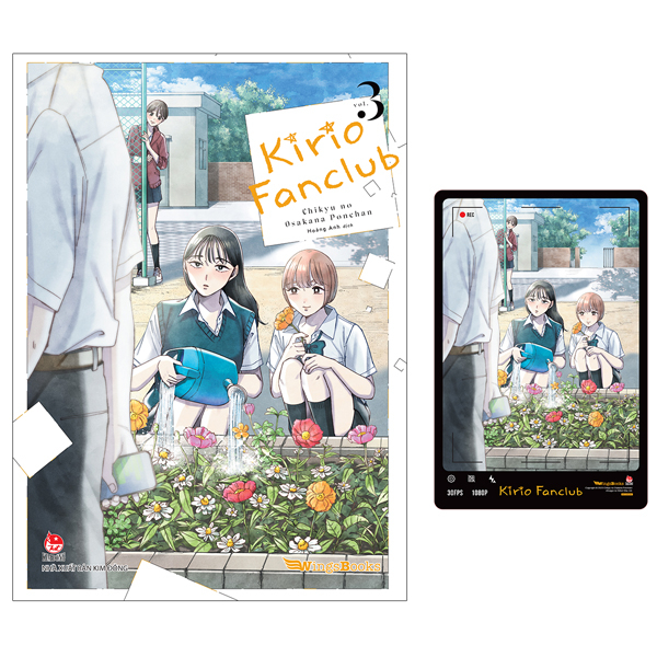 Bo
Kirio Fanclub - Tap 3 - Tang Kem Camera Card