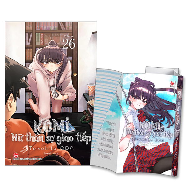 Bộ
						
										
										Komi - Nữ Thần Sợ Giao Tiếp - Tập 26 - Tặng Kèm Special Cover