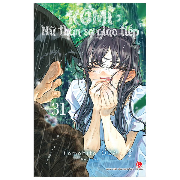 Bộ Komi - Nữ Thần Sợ Giao Tiếp - Tập 31