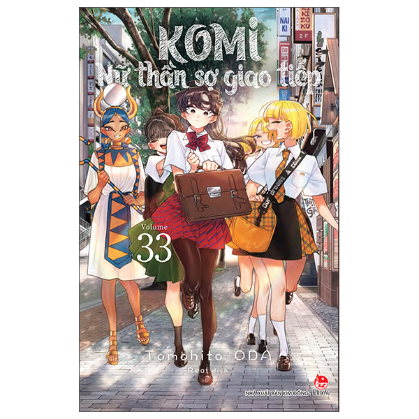 Bộ Komi - Nữ Thần Sợ Giao Tiếp - Tập 33