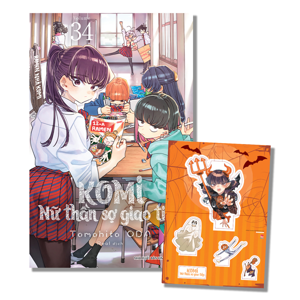 Bộ Komi - Nữ Thần Sợ Giao Tiếp - Tập 34 - Tặng Kèm Standee PVC