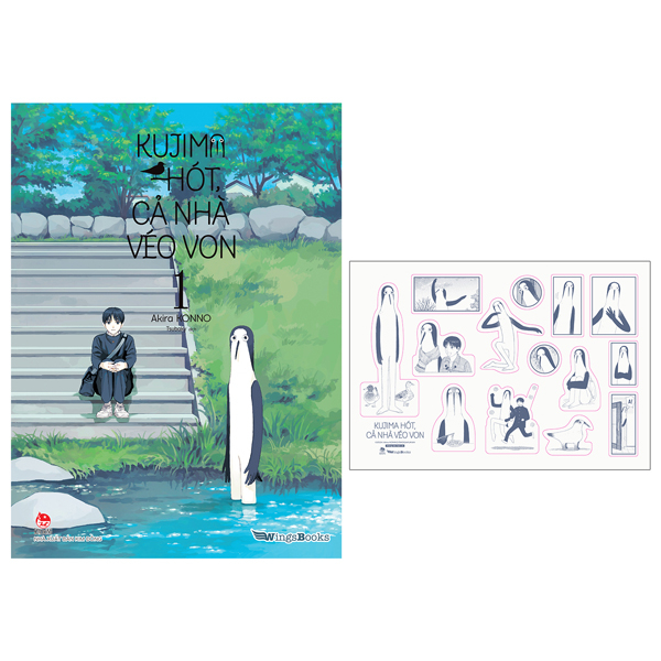 Bo
Kujima Hot, Ca Nha Veo Von - Tap 1 - Tang Kem Sticker