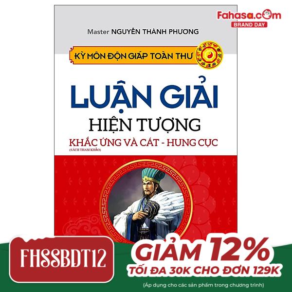 bộ kỳ môn độn giáp toàn thư - quyển 3: luận giải hiện tượng khắc ứng và cát - hung cực