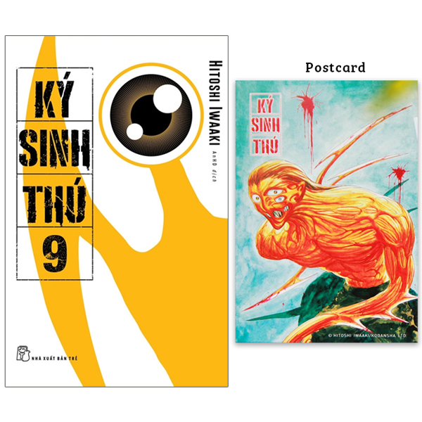 bộ ký sinh thú - tập 9 - tặng kèm postcard