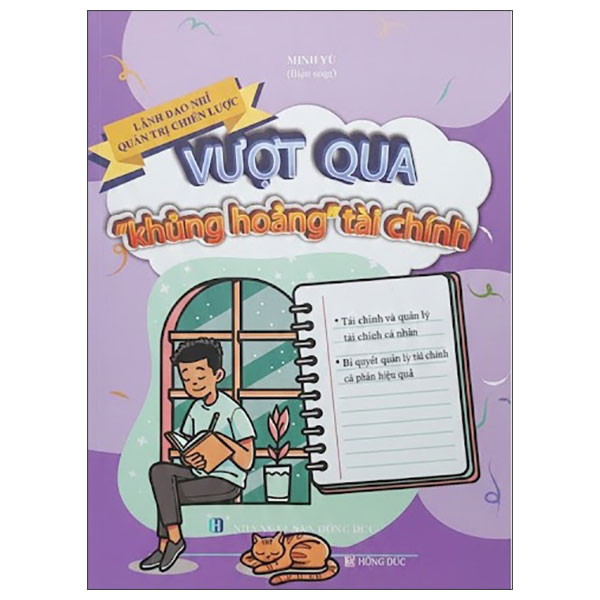 Bộ Lãnh Đạo Nhí Quản Trị Chiến Lược - Vượt Qua" Khủng Hoảng" Tài Chính