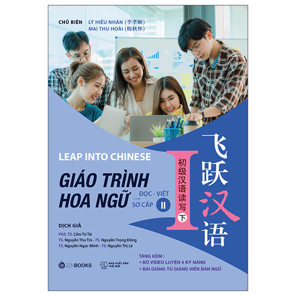 Bo
						
										
										Leap Into Chinese - Giao Trinh Hoa Ngu - Doc-Viet - So Cap 2