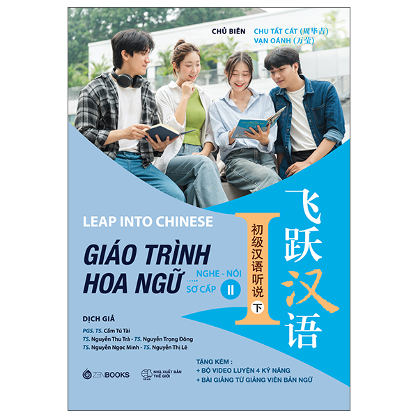 Bo
						
										
										Leap Into Chinese - Giao Trinh Hoa Ngu - Nghe-Noi - So Cap 2