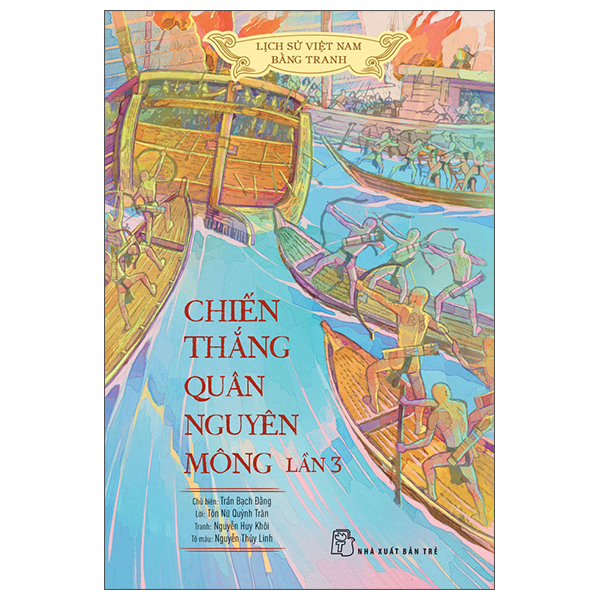 Bo
Lich Su Viet Nam Bang Tranh - Chien Thang Quan Nguyen Mong Lan 3 - Ban Mau