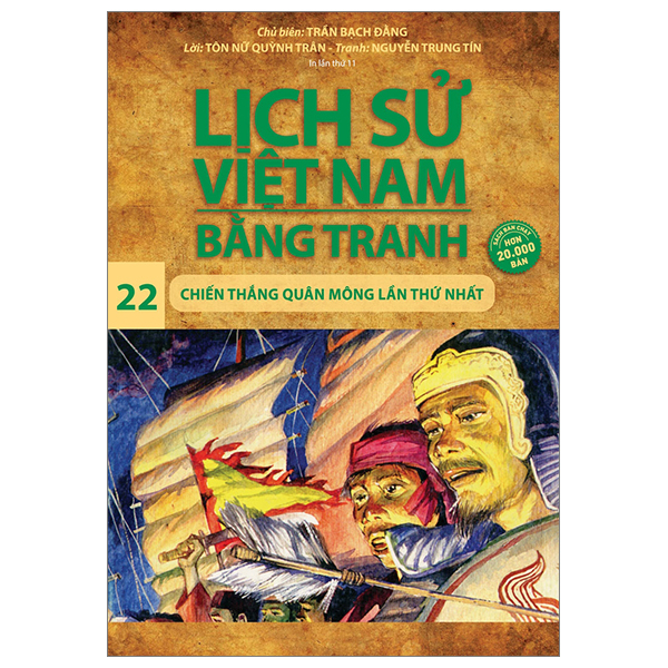 Bo
Lich Su Viet Nam Bang Tranh - Tap 22 - Chien Thang Quan Mong Lan Thu Nhat