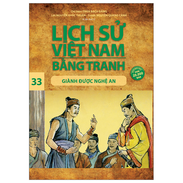 bộ lịch sử việt nam bằng tranh - tập 33 - giành được nghệ an (tái bản 2023)