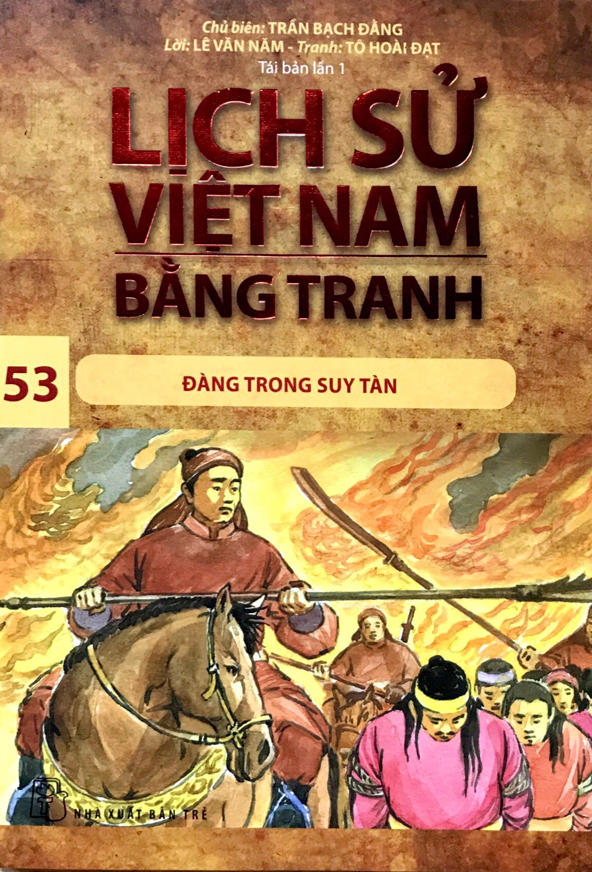 bộ lịch sử việt nam bằng tranh tập 53 - đàng trong suy tàn