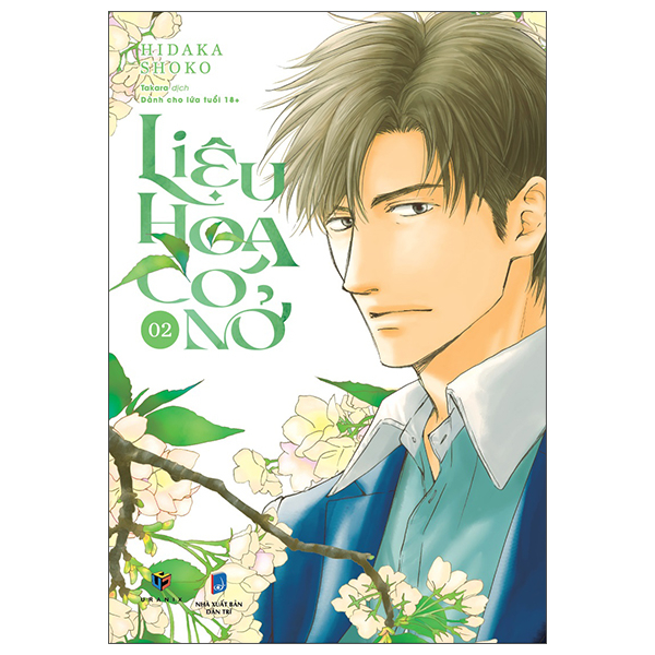 Bo
Lieu Hoa Co No - Tap 2