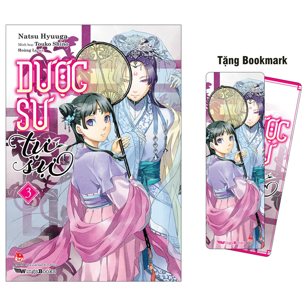 bộ [light novel] dược sư tự sự - tập 3 - tặng kèm bookmark