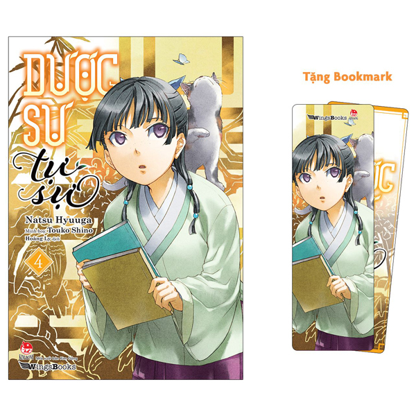 bộ [light novel] dược sư tự sự - tập 4 - tặng kèm bookmark