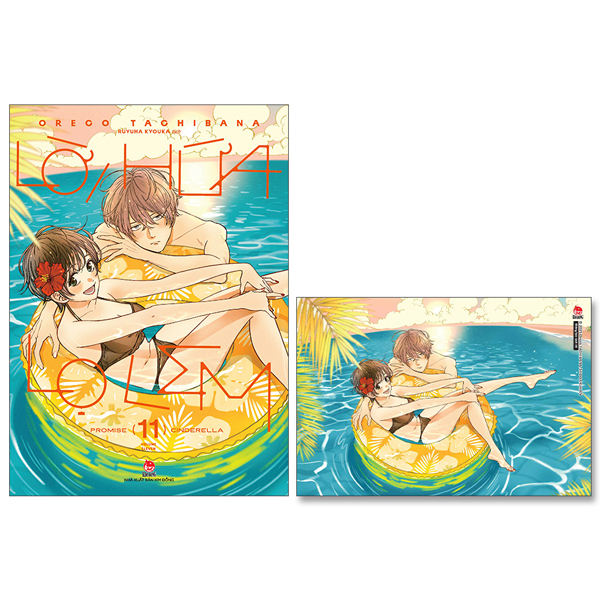 Bo
Loi Hua Lo Lem - Tap 11 - Tang Kem Postcard