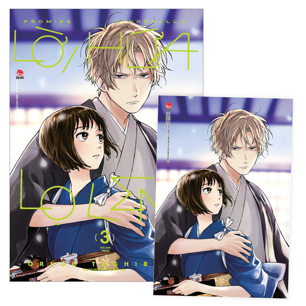 Bộ Lời Hứa Lọ Lem - Tập 3 - Tặng Kèm Postcard