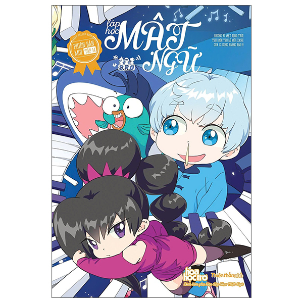 Bộ
Lớp Học Mật Ngữ - Phiên Bản Mới - Tập 14 - Tặng Kèm Quà Tặng Ngẫu Nhiên