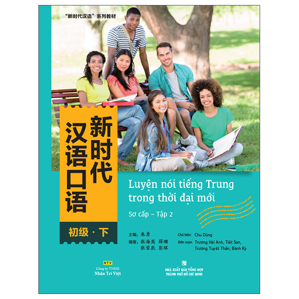 Bo
Luyen Noi Tieng Trung Trong Thoi Dai Moi - So Cap - Tap 2