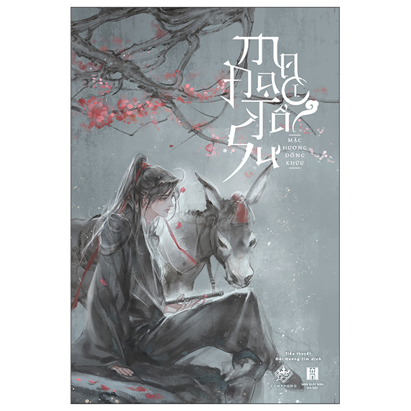 Bo
Ma Dao To Su - Tap 1 (Tai Ban 2025)