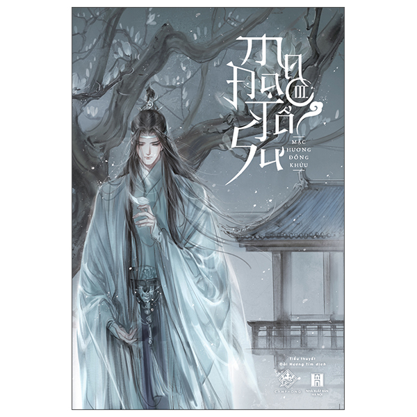 Bo
Ma Dao To Su - Tap 3 (Tai Ban 2025)