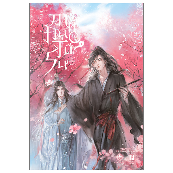 Bo
Ma Dao To Su - Tap 4 (Tai Ban 2025)