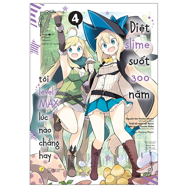 bộ [manga] diệt slime suốt 300 năm, tôi levelmax lúc nào chẳng hay - tập 4 (tái bản 2022)