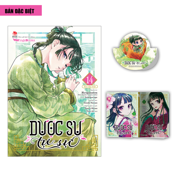 Bo
						
										
										[Manga] Duoc Su Tu Su - Tap 14 - Ban Dac Biet - Tang Kem Standee Bap Benh + Booklet Minh Hoa Mau