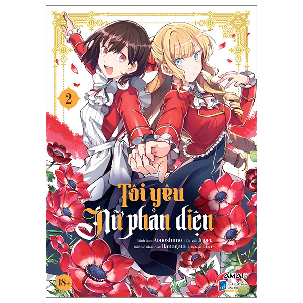Bộ
						
										
										[Manga] Tôi Yêu Nữ Phản Diện - Tập 2
