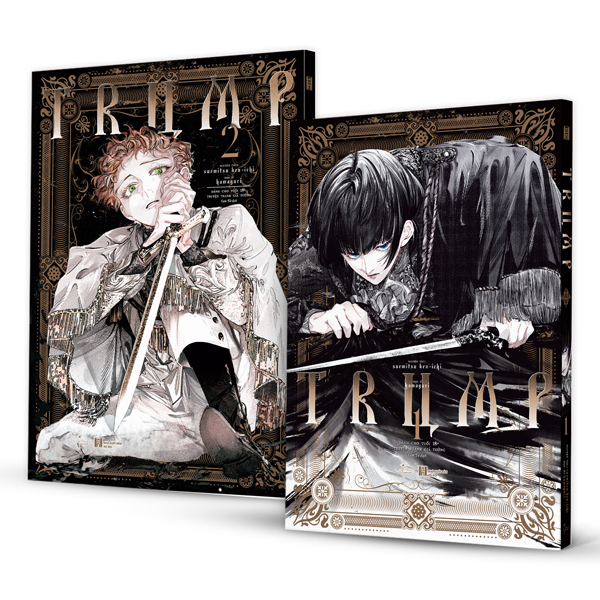 Bộ Manga - Trump: Tập 1 + Tập 2 (Bộ 2 Tập)