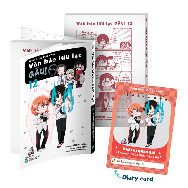 Bộ [Manga] Văn Hào Lưu Lạc - Gâu! - Tập 12 - Bản Đặc Biệt - Tặng Kèm Diary Card