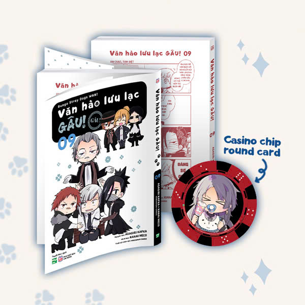 Bộ [Manga] Văn Hào Lưu Lạc - Gâu! - Tập 9 - Bản Đặc Biệt - Tặng Kèm Casino Chip Card