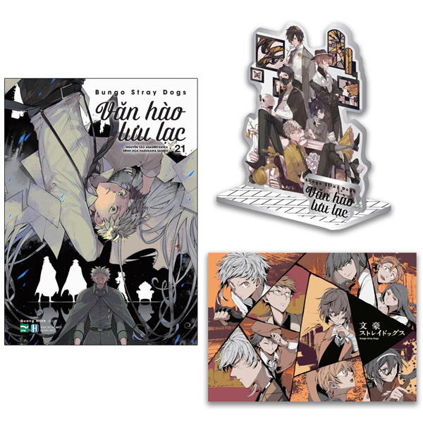 Bộ
						
										
										[Manga] Văn Hào Lưu Lạc - Tập 21 - Bản Sưu Tầm - Tặng Kèm Postcard + Standee