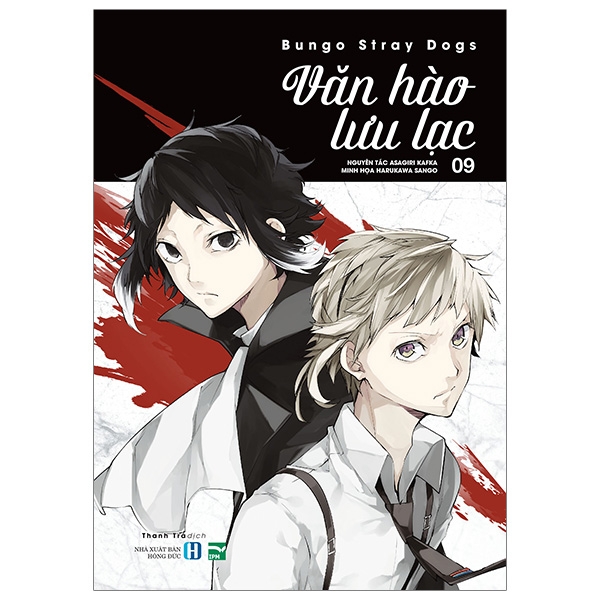 Bộ [Manga] Văn Hào Lưu Lạc - Tập 9 (Tái Bản 2026)