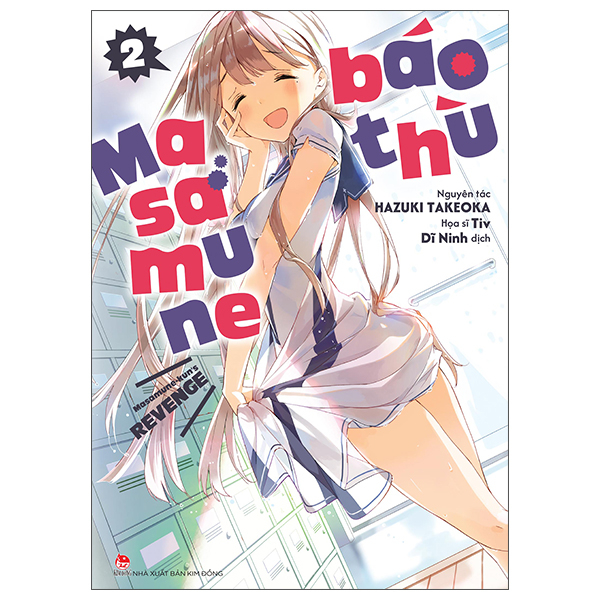 Bo
Masamune Bao Thu - Tap 2