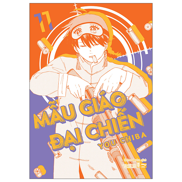 Bộ
						
										
										Mẫu Giáo Đại Chiến - Tập 11