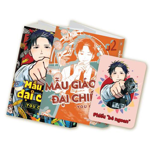 Bo
Mau Giao Dai Chien - Tap 2 - Ban Dac Biet - Tang Kem Bia Extra + Phieu "Be Ngoan" Nhan Vat Doug