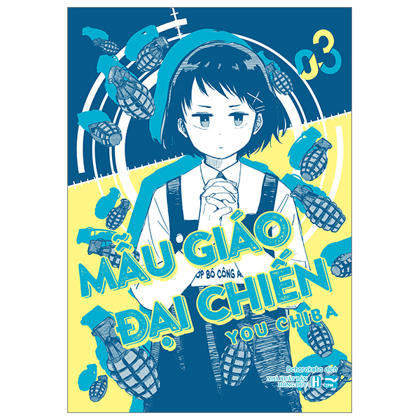 Bo
Mau Giao Dai Chien - Tap 3 - Ban Dac Biet