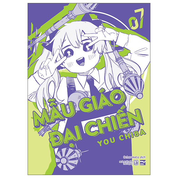 Bo
Mau Giao Dai Chien - Tap 7