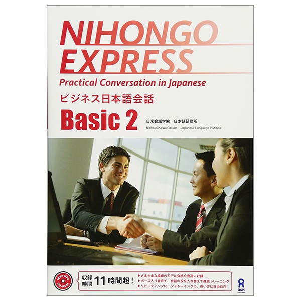 bộ mp3 cd1枚付 nihongo express practical conversation in japanese