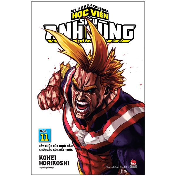 bộ my hero academia - học viện siêu anh hùng - tập 11 - kết thúc của khởi đầu - khởi đầu của kết thúc (tái bản 2022)