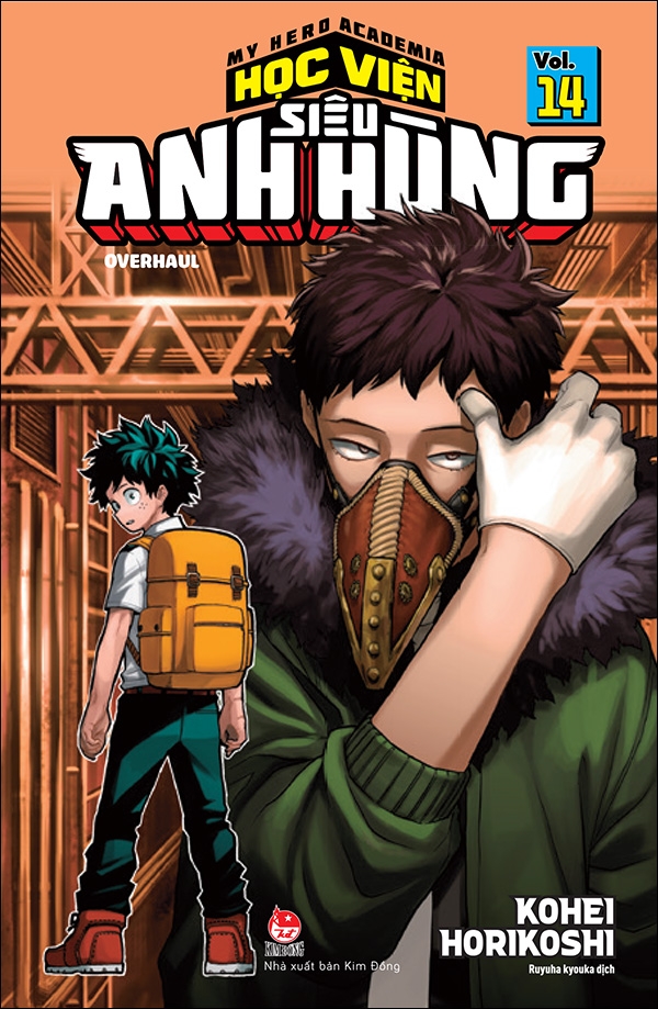 bộ my hero academia - học viện siêu anh hùng - tập 14 - overhaul (tái bản 2022)