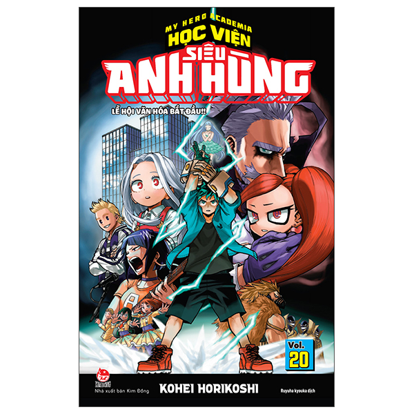 Bo
My Hero Academia - Hoc Vien Sieu Anh Hung - Tap 20 - Le Hoi Van Hoa Khai Mac!! (Tai Ban 2025)
