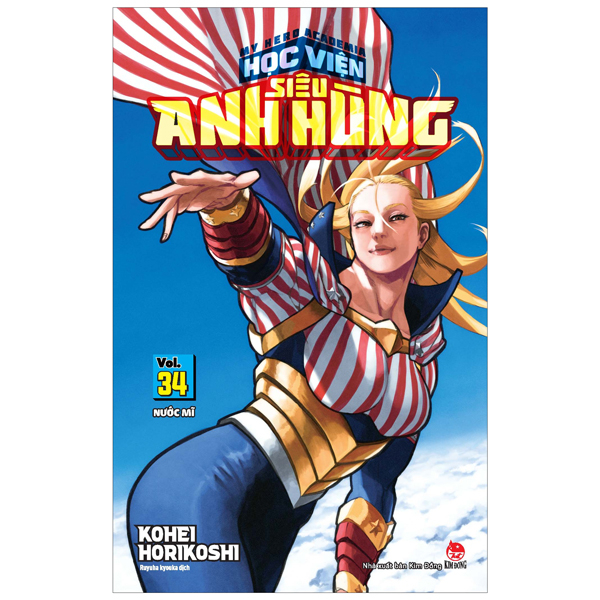 bộ my hero academia - học viện siêu anh hùng - tập 34 - nước mĩ